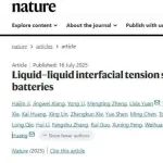 《自然》刊发华中科技大学团队破解锂电池“三高”难题新策略