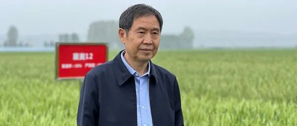 祝贺！西北农林科技大学康振生院士