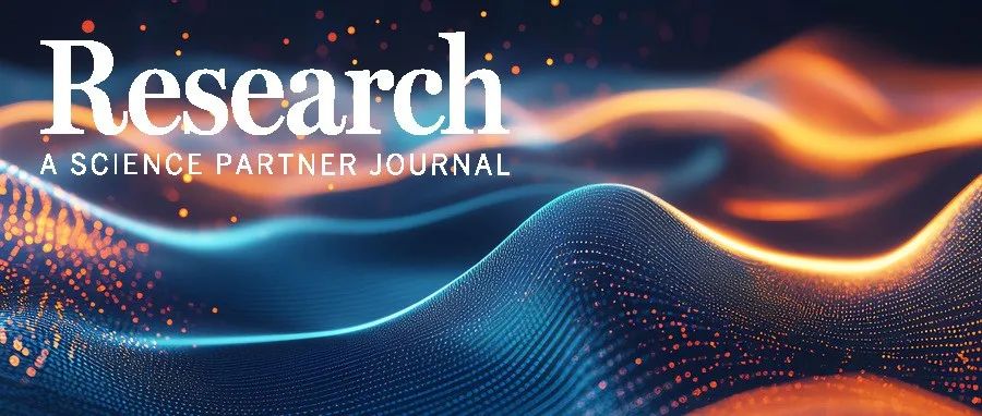 Research|上海交通大学曾贵华教授课题组提出基于基编码的离散调制相干态量子密钥分发方案