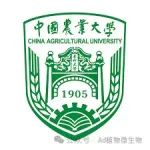 中国农业大学副教授在顶级期刊（IF=13）发表重要研究成果