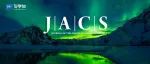四川大学游劲松/宾正杨课题组JACS：结合多样性导向合成与虚拟筛选策略开发二氮杂稠环芳烃类OLED材料