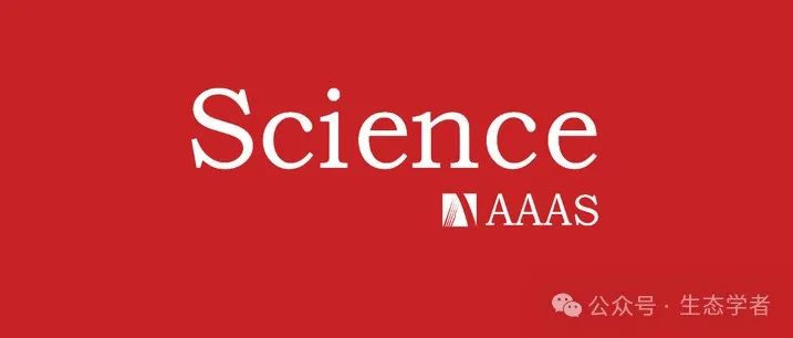 浙江大学徐建明/胡凌飞团队最新《Science》正刊！