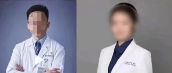 成绩单造假学位论文抄袭，董某莹肖某事件5家机构19人被问责！