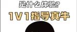 研究生挑战2025年发表sci三区，苦日子终于到头了！