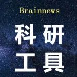 技能提升| 快速上手医学影像组学和机器学习（2025.8.19~8.23）