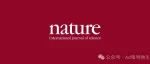西北农林科技大学本科毕业、浙江大学博士，第一作者在《Nature》大子刊发表论文，农科院研究员获批B类（原优青）资助