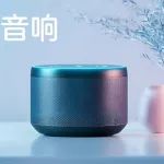 为什么用蓝牙音响听歌更好听？