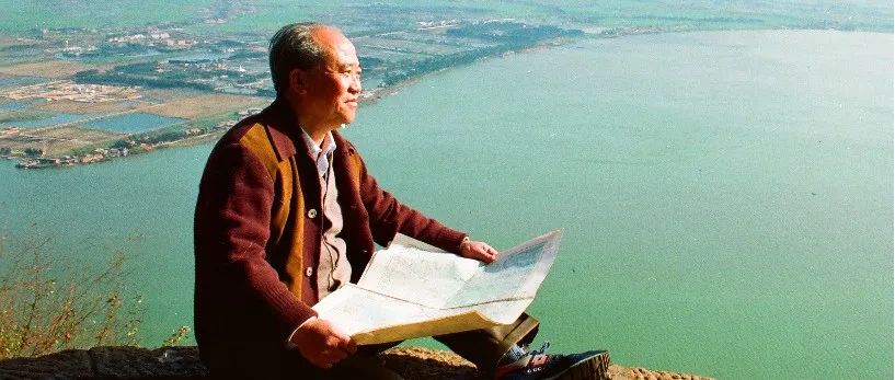 《地球信息科学学报》期刊隆重推出“陈述彭年度优秀论文奖”
