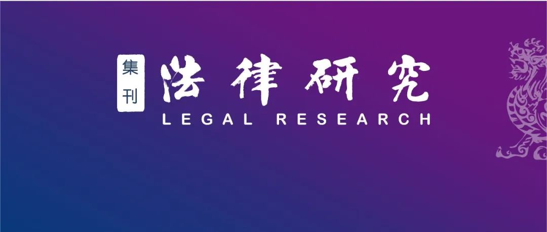 钱文杰｜硕士学位授予资格论文要求的实证分析——以浙江省25所高校为例
