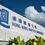 从未接纳武大的杨某媛的博士申请，香港浸会大学发布《严正声明》！
