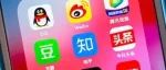 中国科研人员的社交媒体使用指南