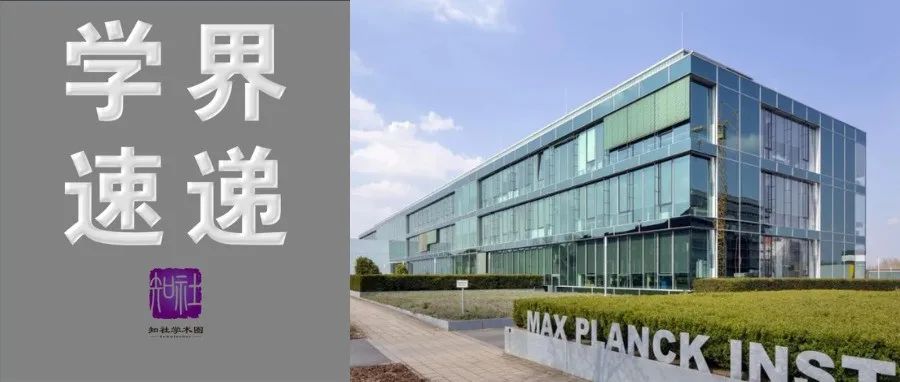 德国马普所近3成的博士后处于抑郁或焦虑中; “废塑料炼油”登上Science | 学界速递