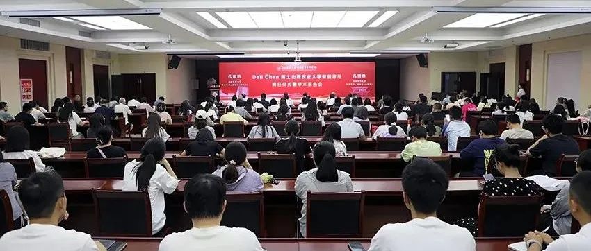 院士，受聘山西农业大学