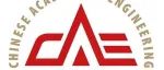660人！2025年中国工程院院士增选有效候选人名单公布