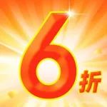 最后一波特惠！催化计算限时返场，低至6折仅拼手速，HER、OER/ORR、CO2RR等反应均可计算！