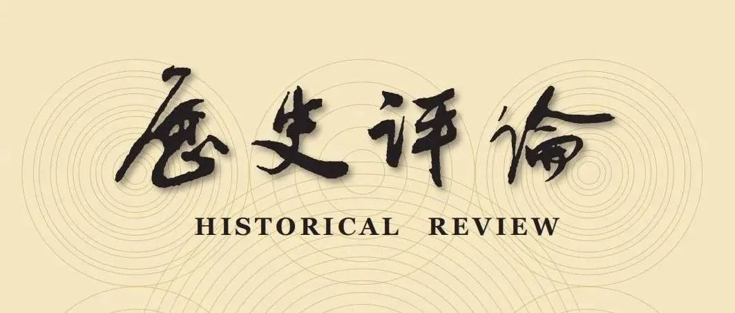 史守林：中国共产党是夺取抗战胜利的决定性力量