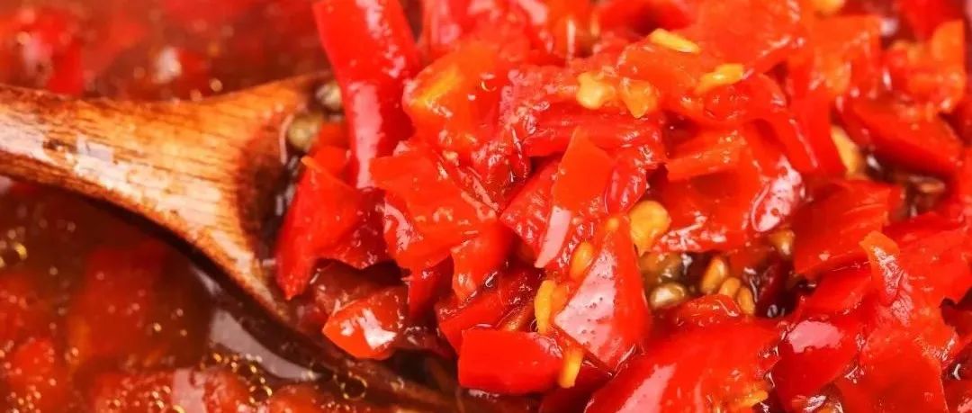 《食品科学》：湖南农业大学邓放明教授等：气相色谱-质谱联用、高效液相色谱结合电子感官技术评价剁椒风味品质