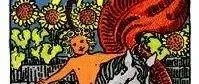 太阳主贵