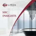 SIIC Insights | AI+药物开发的观察与展望