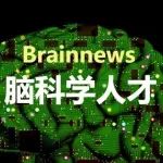 晶报专栏聚焦｜南方科技大学张明杰院士：做最好的研究，培养最好的学生