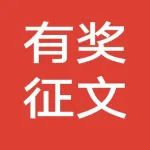 武汉轻工大学食品科学与工程学院王海滨教授课题组：含植物蛋白和氯化物盐混合物的低钠香肠的物理和风味特征