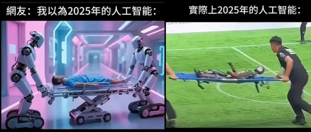 人工智能最想删掉的视频，再不点进来看就没机会了
