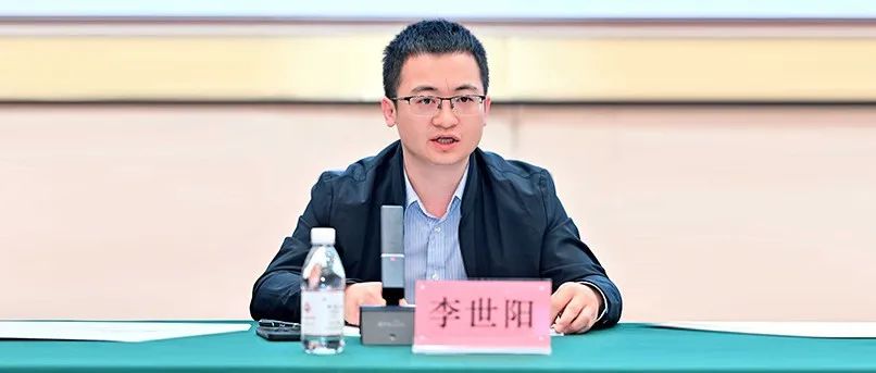 李世阳丨保证人地位发生根据的体系重构