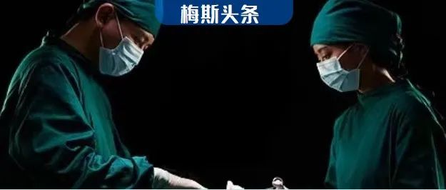 热议！患者暴怒：激素+抗生素很有效，凭啥不给开？医生拒绝按患者要求开处方，被投诉！门诊老年人未优先，医生被投诉！谁投诉谁有理?