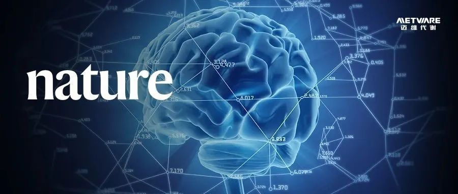 Nature | 1800万细胞+深度学习+跨物种验证！哈佛医学院空间转录组构建最全人脑发育图谱