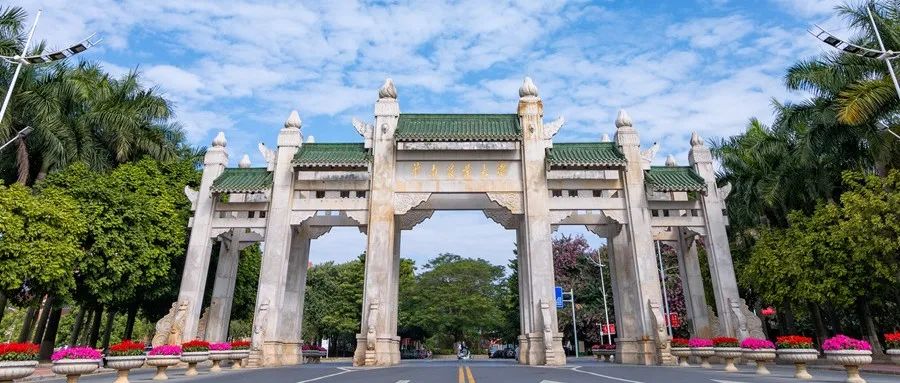 华南农业大学最新《Science》子刊