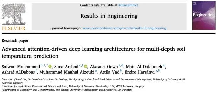 【文献精选】Results in Engineering｜用于多深度土壤温度预测的高级注意力驱动深度学习架构