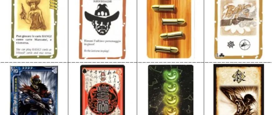 设计创新与应用丨周轩轶：符号叙述学理论下的桌面游戏叙事设计策略——以《三国杀》为例