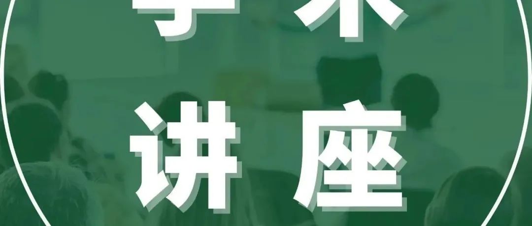 NGWA Webinar: Content for China Social – We Chat and Weibo