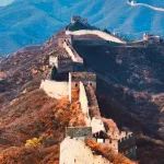徐志民 等 | 新中国成立以来的历史学重大基础理论问题研究