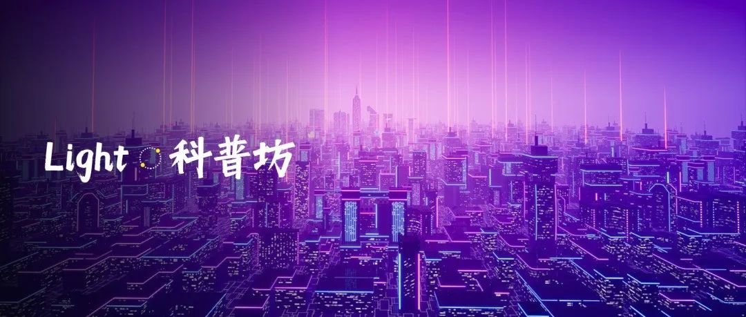 结构光：从手机人脸解锁到数字孪生