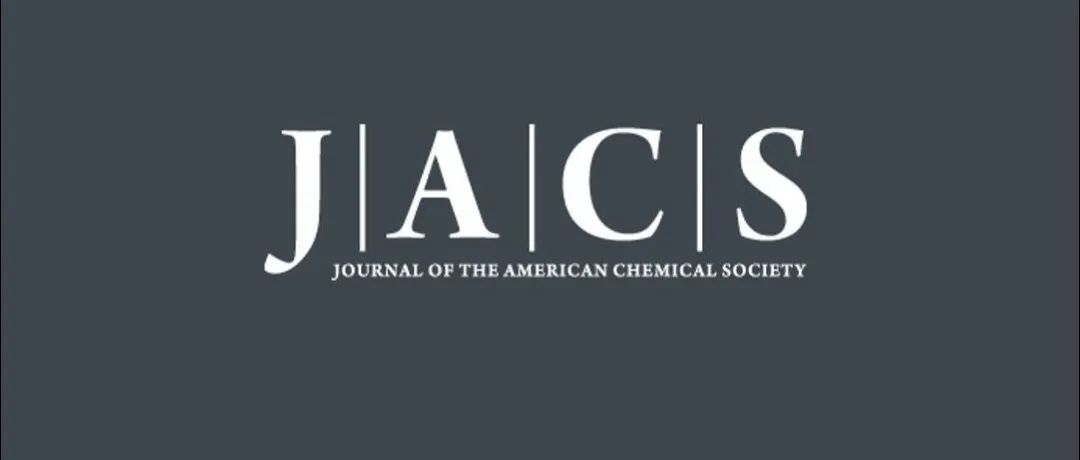 张良方JACS：细胞纳米盘，二聚化！