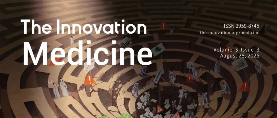 The Innovation Medicine | Volume 3 Issue 3 Live Now