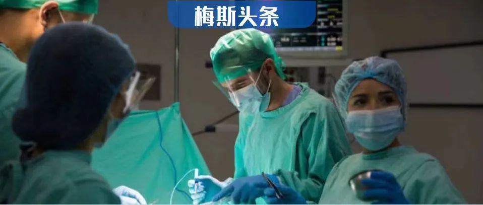 震撼！医院开始严管西医中成药处方！骨科医生吐槽：没培训2年，不给处方权！连膏药都不能开！降低中成药不合理处方率对医患都好