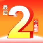 急，仅剩最后2个名额！1200元起就能测同步辐射GIWAXS/XAS，保证数据质量，放心冲！
