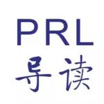 PRL导读-2025年135卷05期