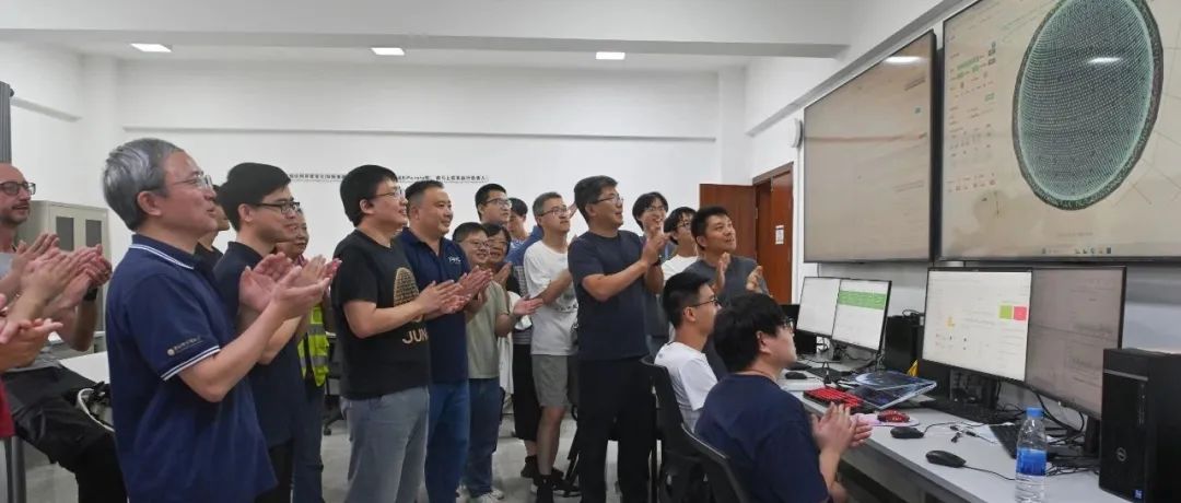 《新闻联播》关注江门中微子实验正式运行