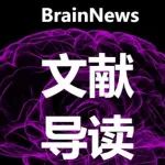 别怪自己想太多：揭开抑郁焦虑的隐形推手