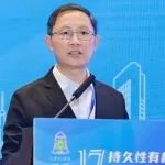 余刚院士：扎实推进中国RoHS强标实施强化电器电子行业新污染物协同治理