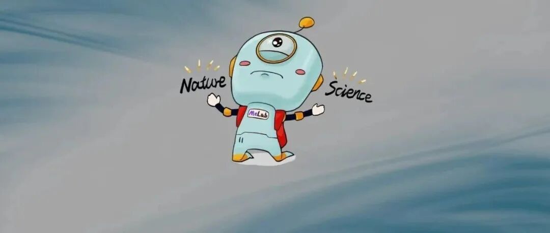 工信部人才中心：第四期人工智能赋能材料科学关键技术应用高级研修班！广州市（9.12-14）