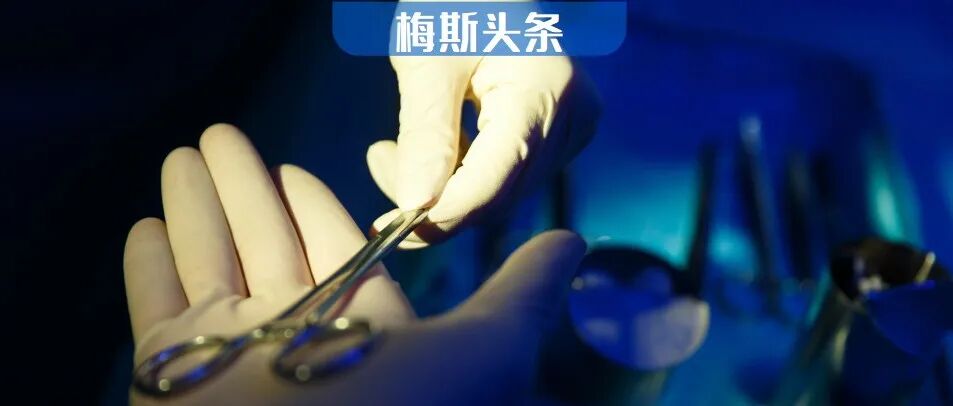 患者拒绝手术并签字，死亡后医院为何还要赔29万？患者入土为安，半年后家属又被律师怂恿索赔！医生吐槽：医疗案件增多，医院压力大