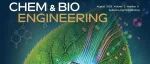 Chem & Bio Engineering 2025年第八期发布