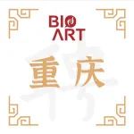 重庆金凤实验室与香港中文大学团队多个医工交叉合作课题组诚邀优秀博士加入