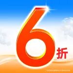 热NOW开学季！DFT计算全场6折，VASP/MS/Gaussian等计算一站式解决！速来抢占名额~