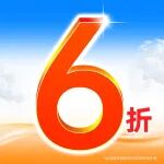 热NOW开学季！DFT计算全场6折，VASP/MS/Gaussian等计算一站式解决！速来抢占名额~
