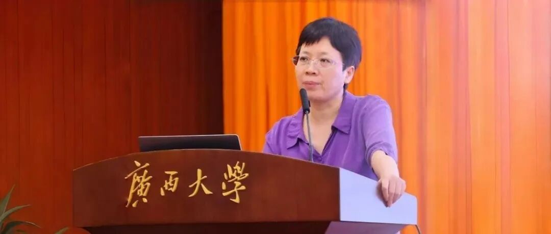 政治与法律 | 吴太轩：个人信息竞争法保护的理据探析与条件限定